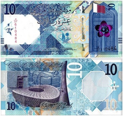 Qatar 1-500 Riyals 7 Pieces Set, 2020-2022, P-32-38, UNC | eBay