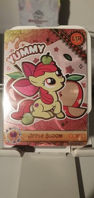 APPLE BLOOM MOON 6 EDITION CHINA EXCLUSIVE HY06-LSR-008L4