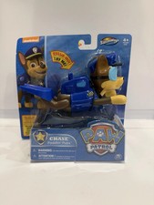 Swimways Paw Patrol Chase Paddlin' Pups Swimming Wind-up Bath Pool Water Toy NEW