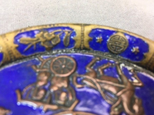1939 Feria Mundial de Nueva York Champlevé plato baratija metales mixtos tema chino - Imagen 5 de 10
