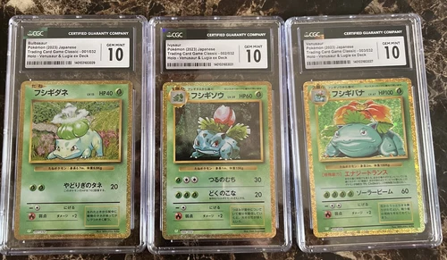 Bulbasaur Ivysaur Venusaur Holo Venesaur And Lugia Deck Box Cgc 10