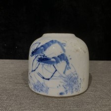 Chinese Porcelain Republic of China Blue and White Shrimp Brush Washer 3.14 Inch