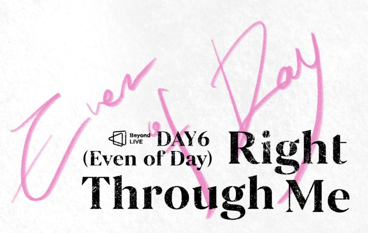 DAY6 Even of Day Right Through Me OFFICIAL GOOD DENIMALZ