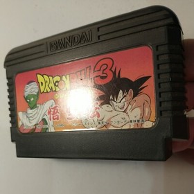 Dragon Ball 3 Gokuu Den (Nintendo Famicom FC NES, 1989) Japan Import