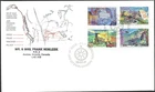 🍁Canada  #1202a    "EXPLORATION OF CANADA"     Fine Used  1988 First Day Cover