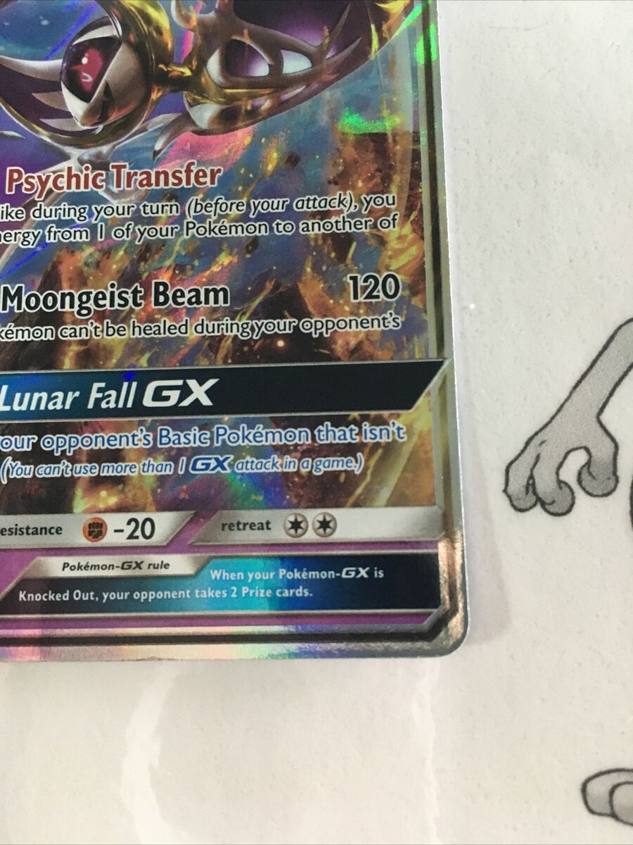 Pokemon Ultra Rare Full Art Lunala GX Card 66/149 Sun Moon NM/M