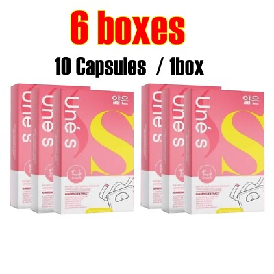 6x Une S Dietary Supplement Block Burn Slimming Weight Control Hunger Natural