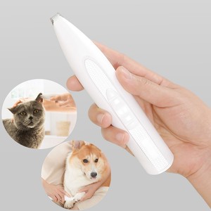 cat paw shaver