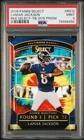 Lamar Jackson /25 Rookie Tie-Dye Prizm 2018 Panini Select SSP RC MINT PSA 9