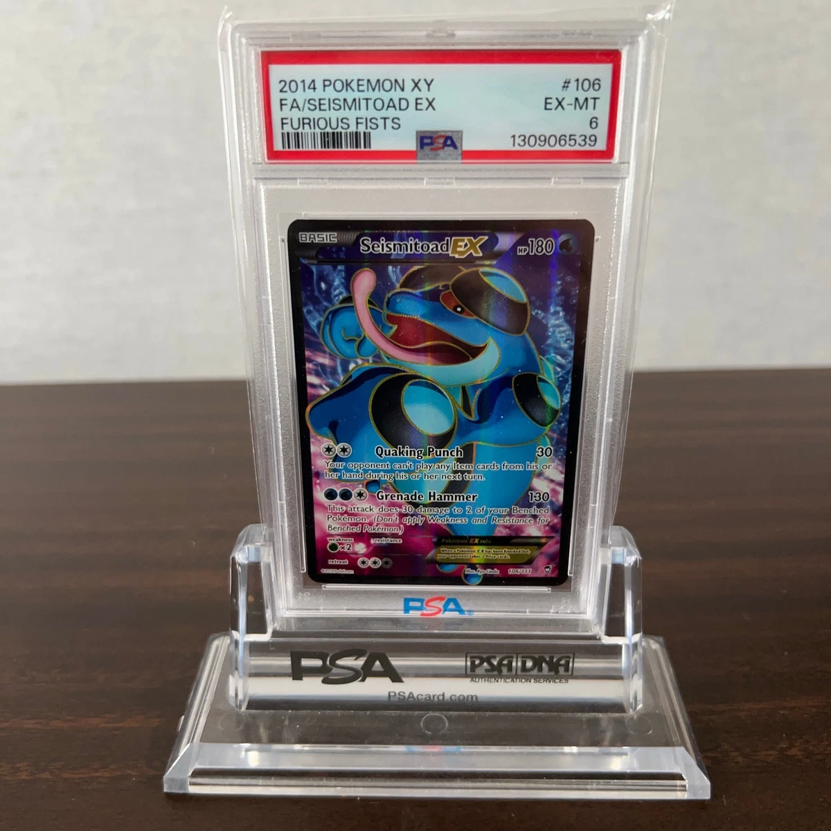2025 ポケモン セイスミトード #109 アートレア 2025 ポケモン セイスミトード #109 アートレア Отдельные