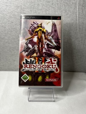 Rengoku 2: The Stairway to H.E.A.V.E.N. (Sony PSP)