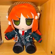 Anime Limbus Company Ishmael Plush doll Stuffed Dress up Toy Plushie Gift 25cm