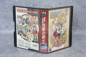 LAST BLADE NEO GEO AES FREE SHIPPING SNK Ref 3001