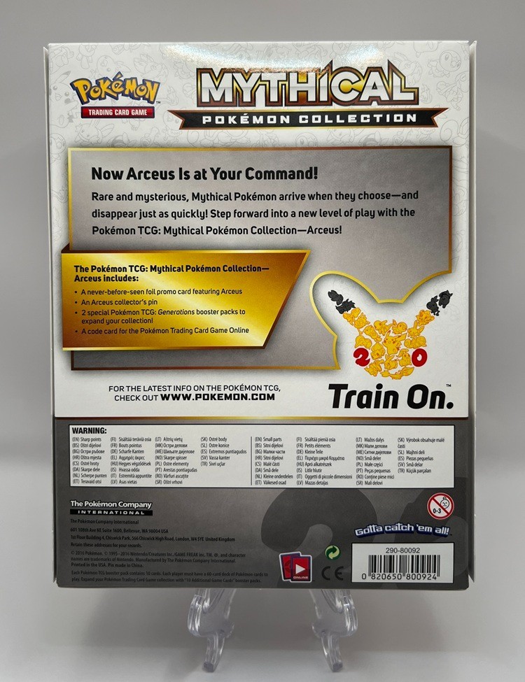 pokemon tcg mythical collection arceus card game TCG: 20th Anniversary Generations Pin Box (Arceus) Mythical Pokémon Collection—Arceus includes a special Arceus promo card and an Arceus pin (402990) Pokemon 2016 Mythical Pokemon