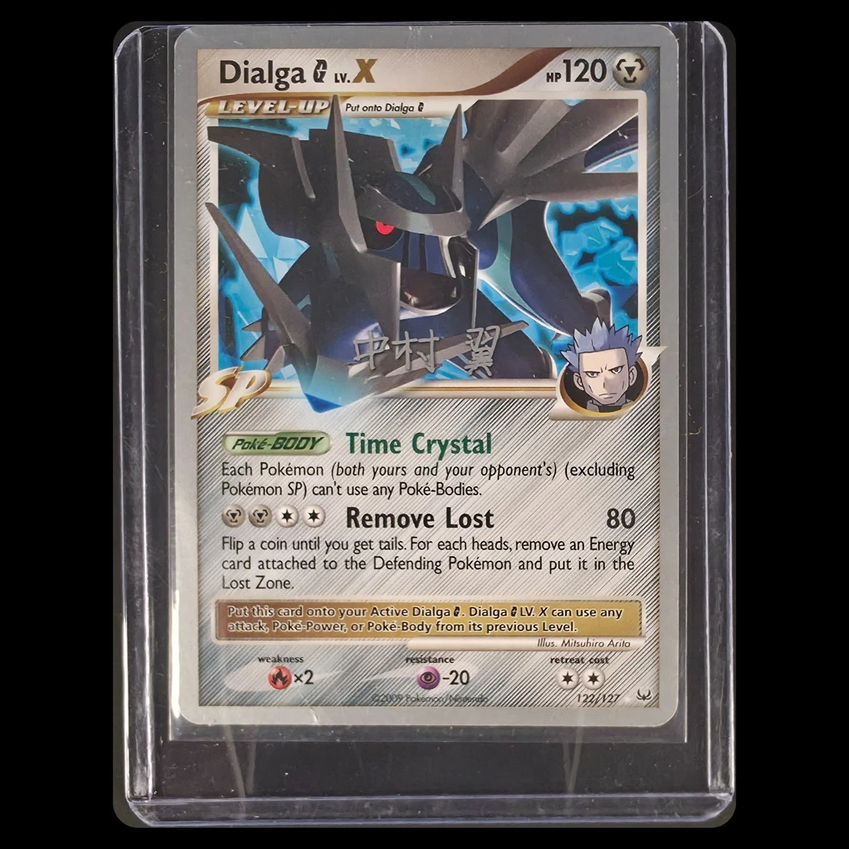 Dialga G Lv.X Pokémon TCG Cards for sale | eBay