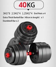 40kg Adjustable Rubber Dumbbell Set Barbell Home GYM Exercise Weights Fitness