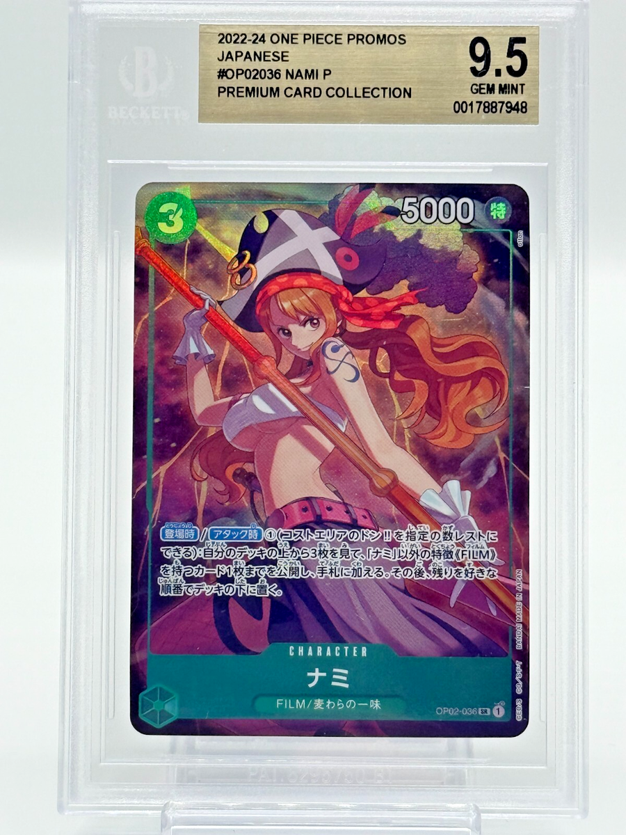 BGS 9.5 Nami P OP02-036 Premium Card Collection One Piece Japanese 