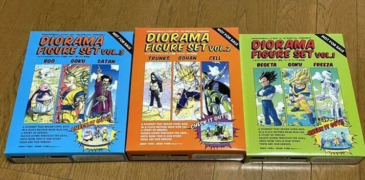 ドラゴンボール DIORAMA FIGURE SET VOL.1 Dragon Ball Z Diorama Figure Set Vol 1 & 3 | eBay