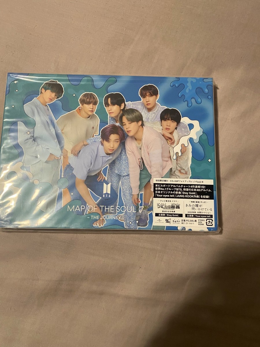 Limited Edition BTS Map of the Soul MOTS 7 The Journey Japanese