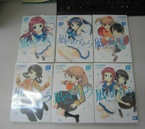 Nagi No Asukara Vol.1-6 complete Set Comics Manga