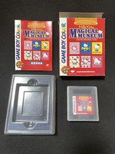 Hello Kitty's Magical Museum Nintendo Gameboy / Box Manual Japanese ver