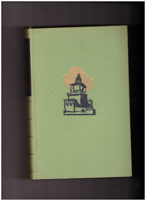 Wo die Berge jung sind : Roman. Han, Suyin:  Buch