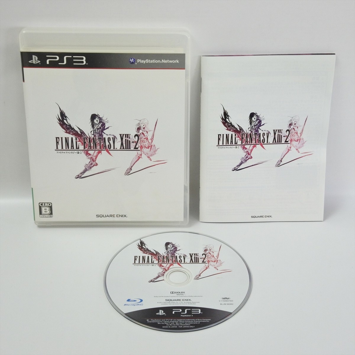 FINAL FANTASY FF XIII 13 - 2 PS3 Playstation 3 For JP System p3 | eBay