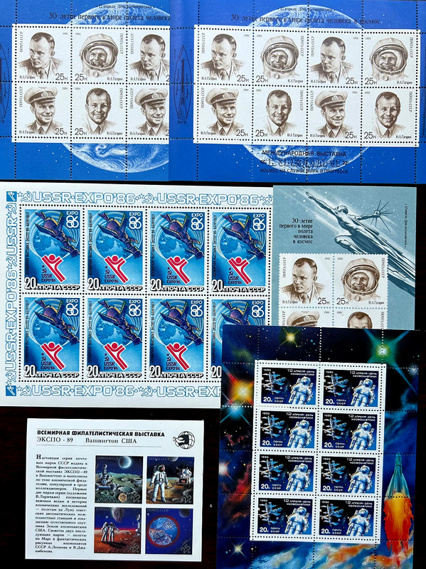 Russia USSR , Space Small Collection Of Souvenir & Mini Sheets. MNH. SCV$51+