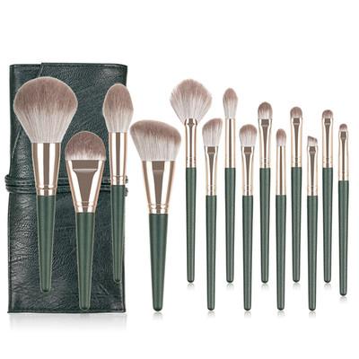 Make-up Pienselset 14Stk Bürsten Beige Pinsel Puderpinsel Schönheit Tasche