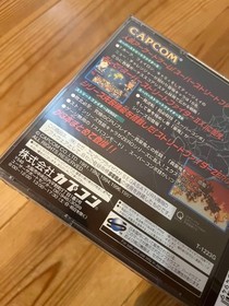 Capcom Street Fighter Collection Sega Saturn Unopened Fighting Game