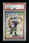 Umbreon EX #176 2025 Pokemon SVP Promo Pre Figure Collection PSA 10