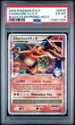 2009 POKEMON DIAMOND & PEARL BLACK STAR PROMO HOLO #DP45 CHARIZARD G LV.X PSA 6