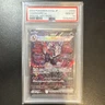 Pokémon Charizard ex Special Art Rare Holo SV4a #349 PSA 10 Japanese 2023