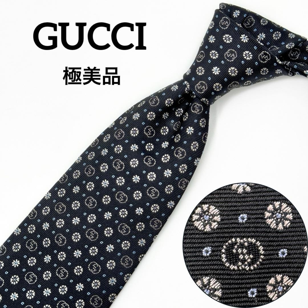 GUCCI Tie Interlocking GG All Over Pattern Small … - image 1