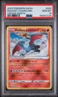2023 POKEMON SWORD & SHIELD CROWN ZENITH #020 RADIANT CHARIZARD PSA 10