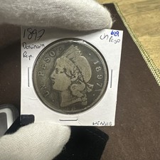 1897 Dominican Republic Un Peso -K629-