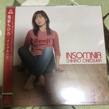 2Lp Chihiro Onitsuka Insomnia Analog Record Limited Edition 2023 Remaster Sold O