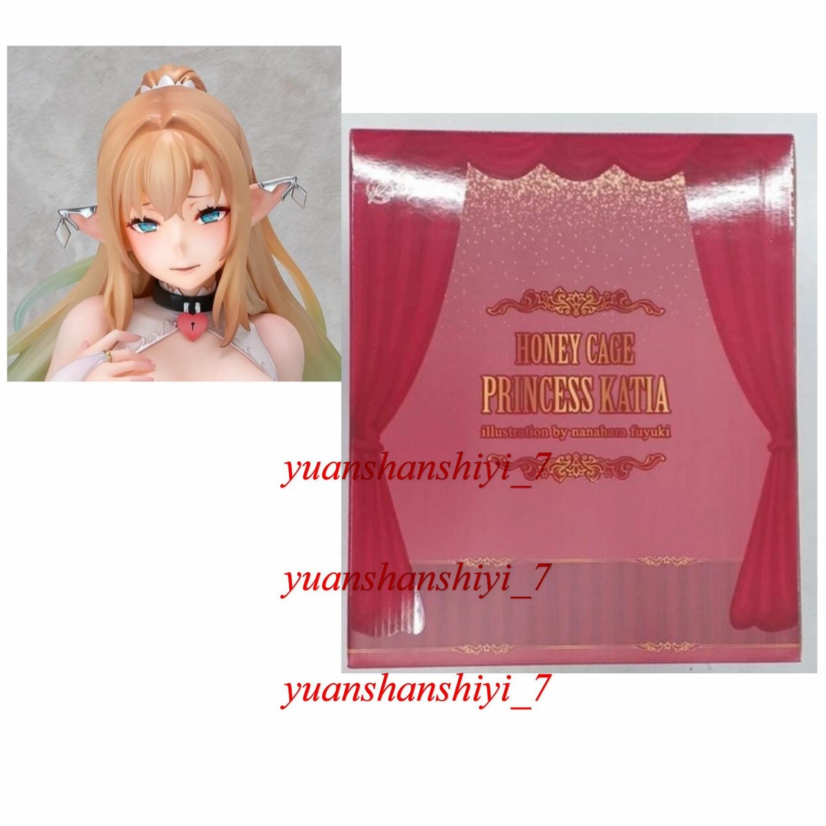 Pleiades Princess Katia 1/5 Character Figure Model Statue