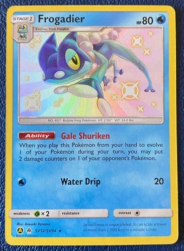 Frogadier SV12/SV94 Hidden Fates Shiny Vault (2019) Ultra Rare - NM