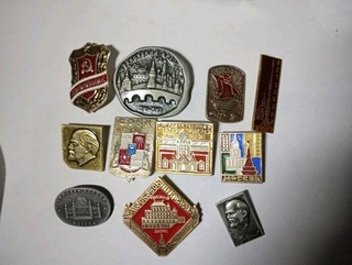Prendedores/insignias deportivas rusas vintage genuinas 23 No.