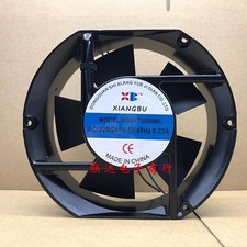 XIANGBU XBU17250HBL 17250 AC220V/240V 0.23A 17CM Axial Cooling Fan