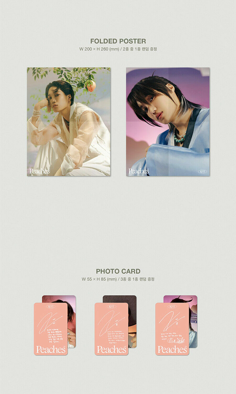 Bild 71 - EXO KAI [PEACHES] 2nd Mini Album DIGIPACK CD+Fold Poster+Foto Karte K-POP SEALED