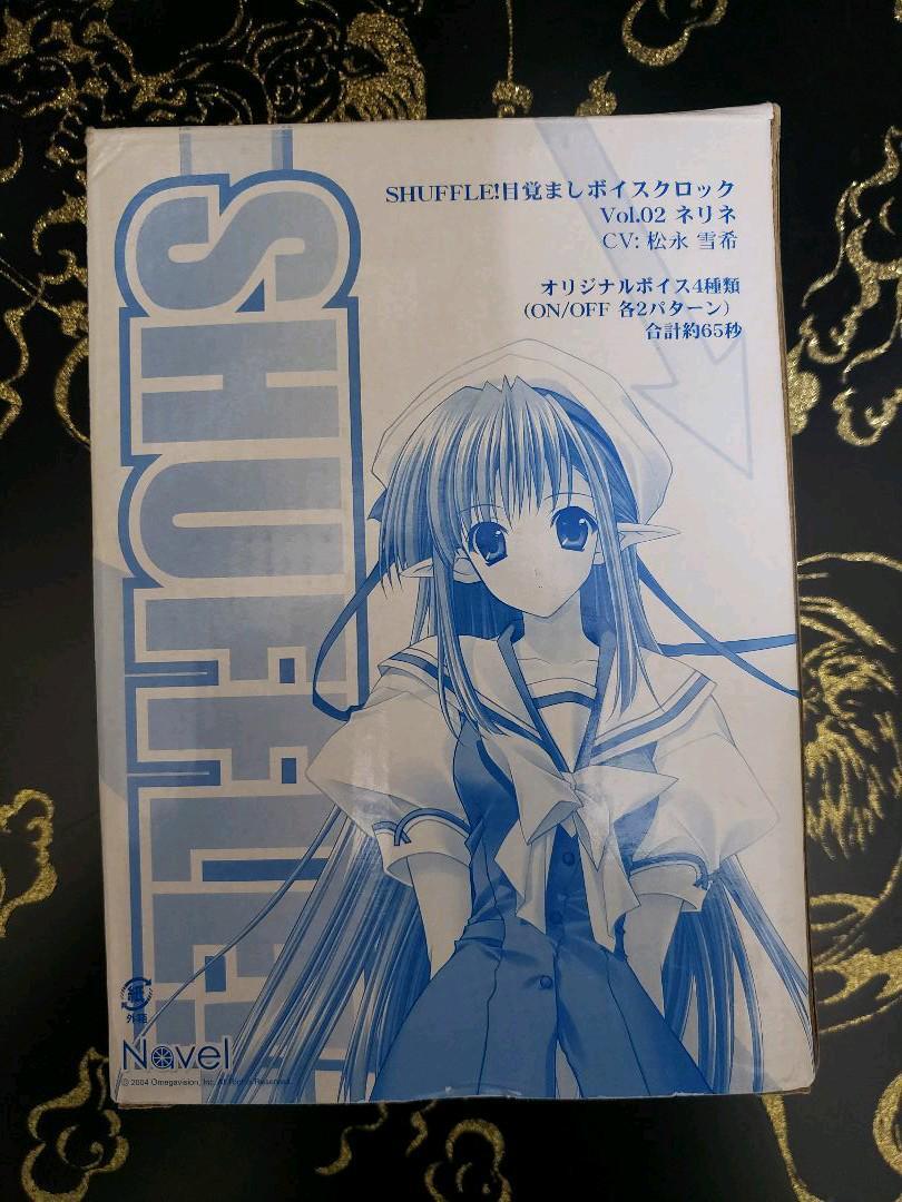 SHUFFLE! Alarm Voice Clock Nerine Yuki Matsunaga | eBay