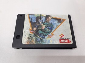 Metal Gear MSX 2 Game Cartridge Konami Boxed Manual CIB Tested