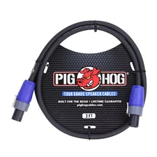 Pig Hog Speaker Cable, Speakon to Speakon (3ft, 14 Gauge Wire)