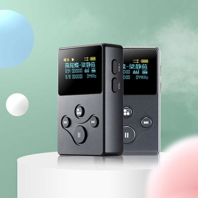 Xduoo X2S HiFi Music Player MP3 Hifi Player 0.96'' OLED DSD128 PCM 24Bit 192KHz #