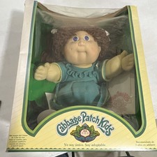 Vintage 1985 Coleco Cabbage Patch Kids – Spanish Box – Original Outfit & Papers