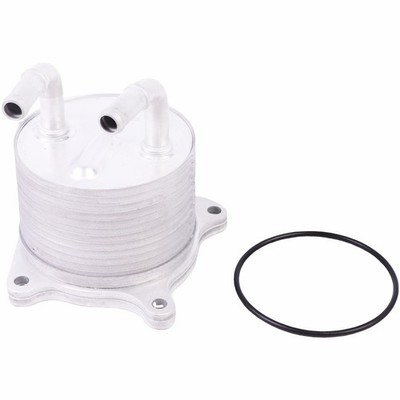 For Mitsubishi Lancer 2.0L CVT Automatic Transmission Oil Cooler 2008-2016 2017
