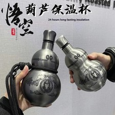 Portable Wukong Gourd Water Bottle   500ml 304 Stainless Steel Insulated Cup, Bl