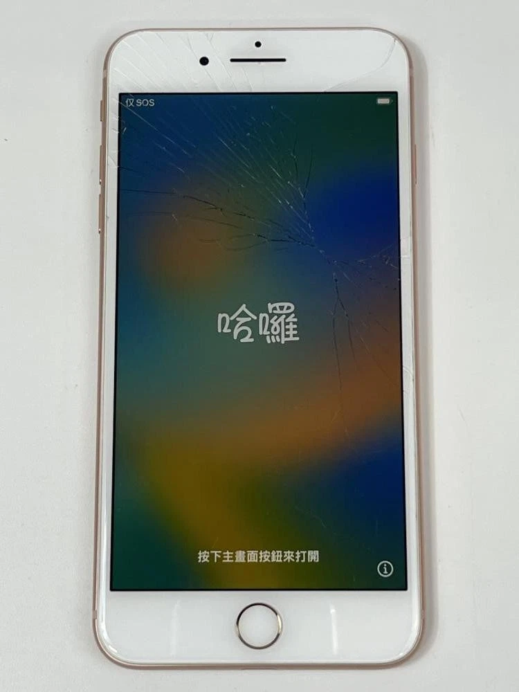 Apple iPhone 8 Plus 256GB Phones for Sale | Shop New & Used Cell